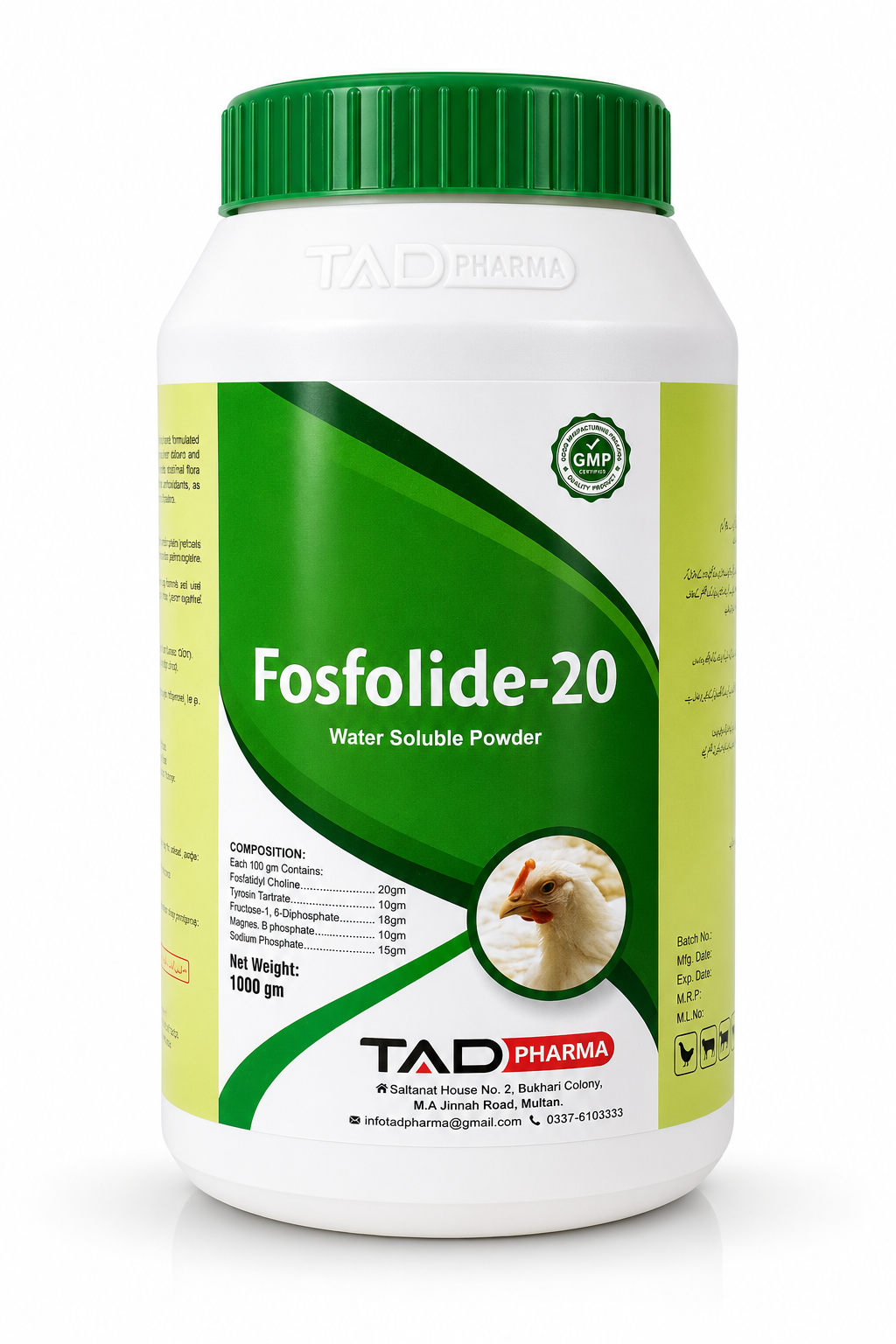 FOSFOLIDE-20 — animal health product by Tad Pharma